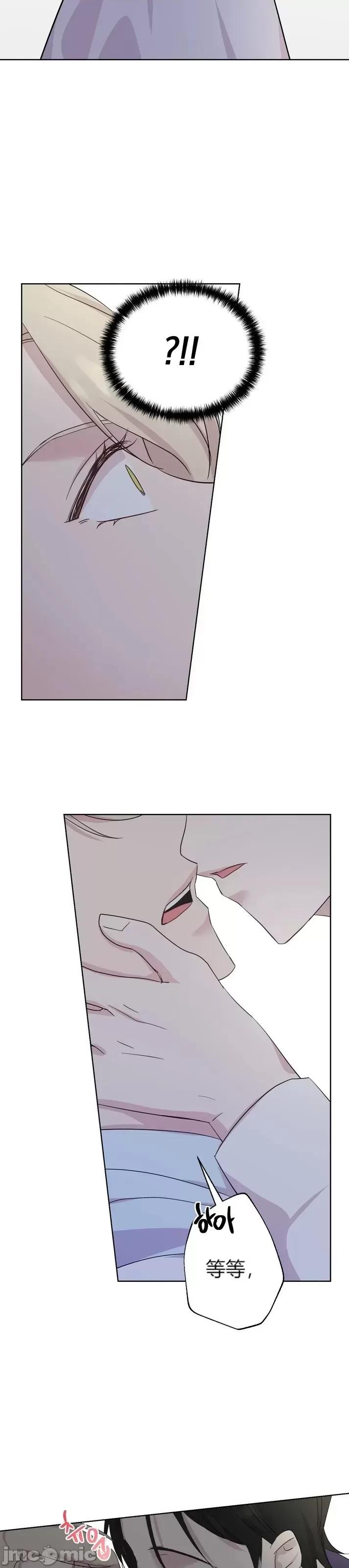 伊丽莎小姐的放荡日记 伊丽莎小姐的放荡日记第17话.zip 第23页
