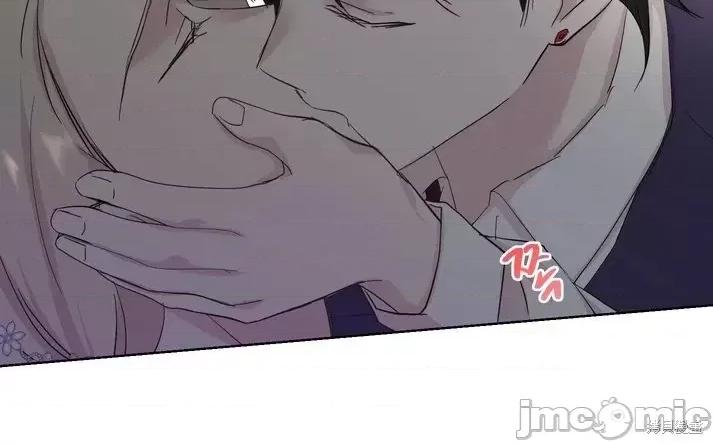 伊丽莎小姐的放荡日记 伊丽莎小姐的放荡日记第17话.zip 第24页