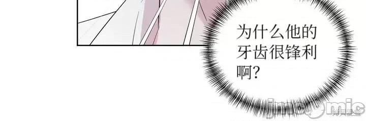 伊丽莎小姐的放荡日记 伊丽莎小姐的放荡日记第18话.zip 第21页