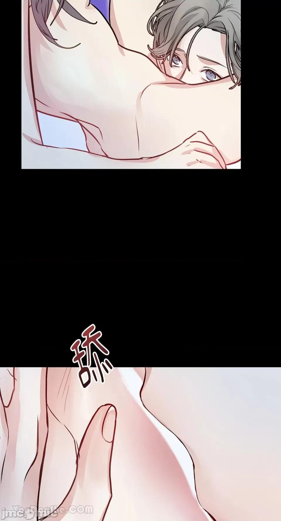 给我一个孩子 给我一个孩子-3 第33页