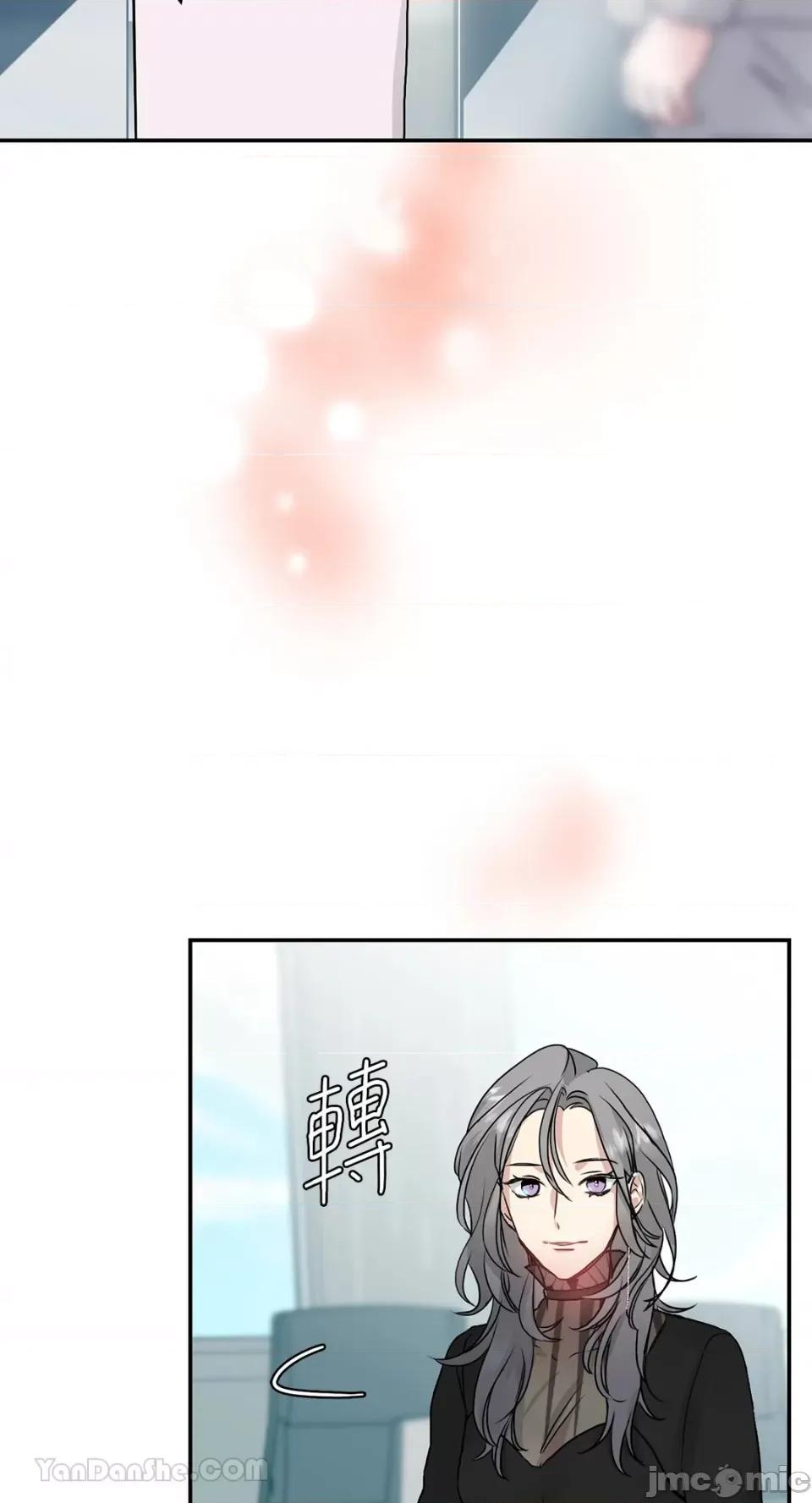给我一个孩子 给我一个孩子-4 第36页