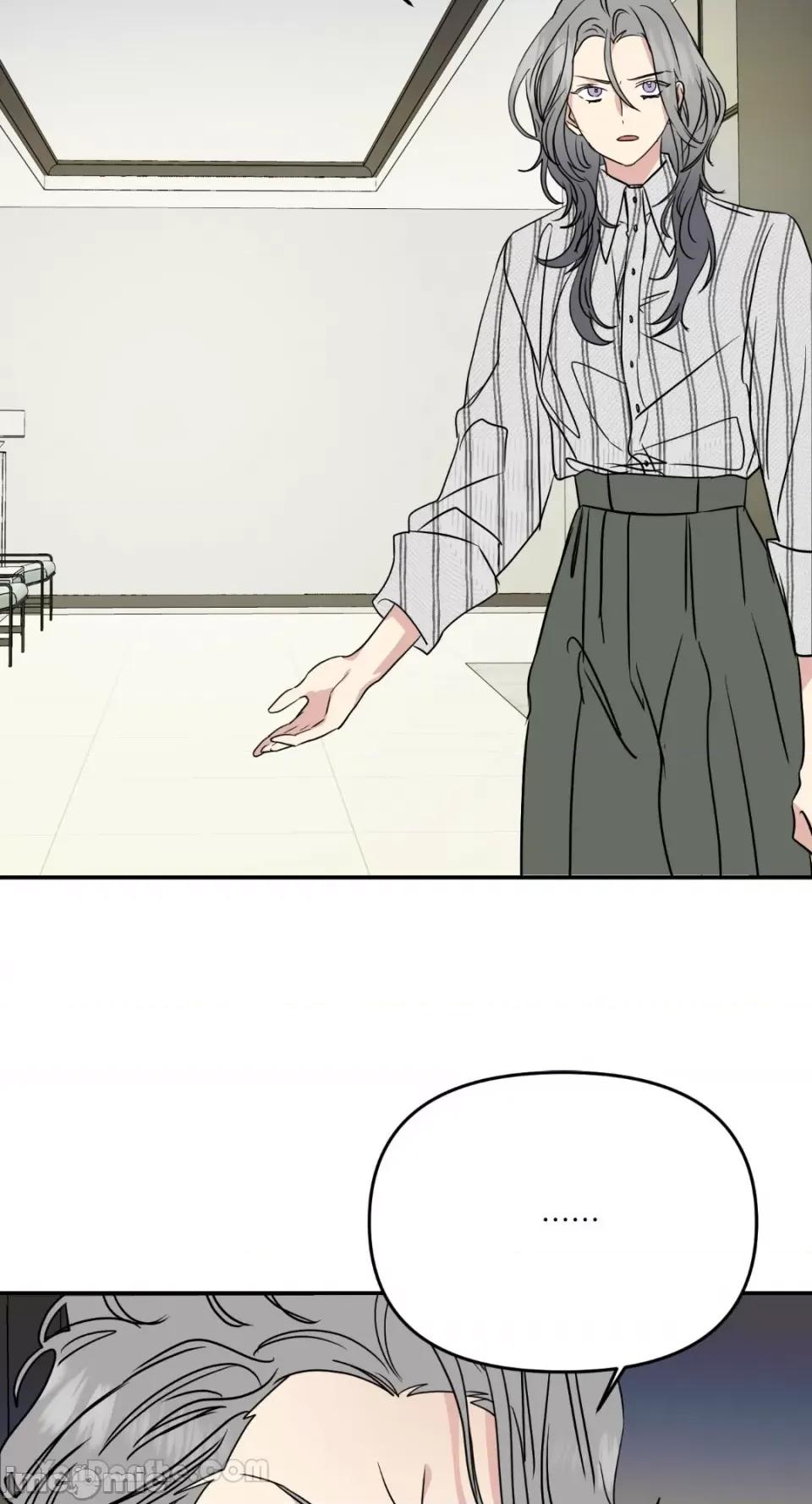 给我一个孩子 给我一个孩子-10 第19页