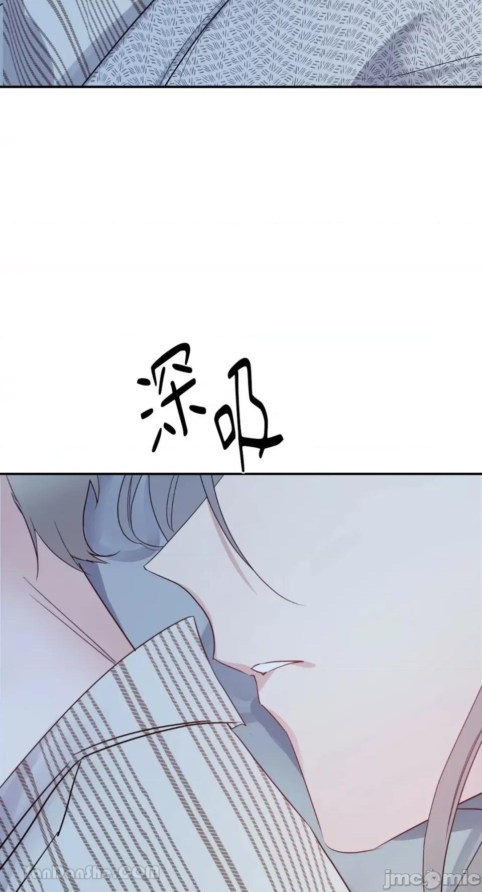 给我一个孩子 给我一个孩子-11 第32页
