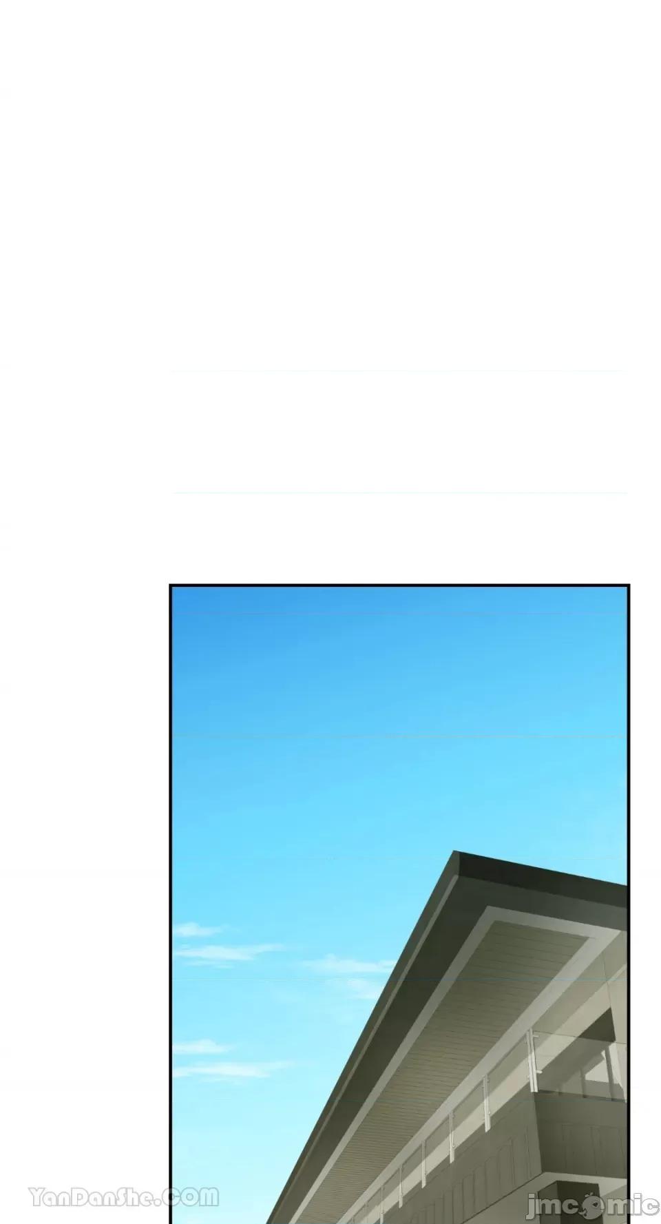 给我一个孩子 给我一个孩子-14 第66页