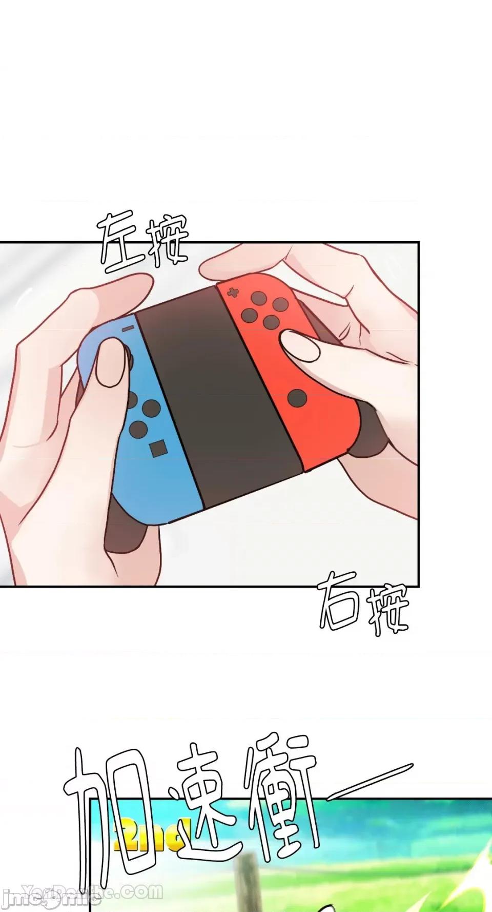 给我一个孩子 给我一个孩子-17 第1页