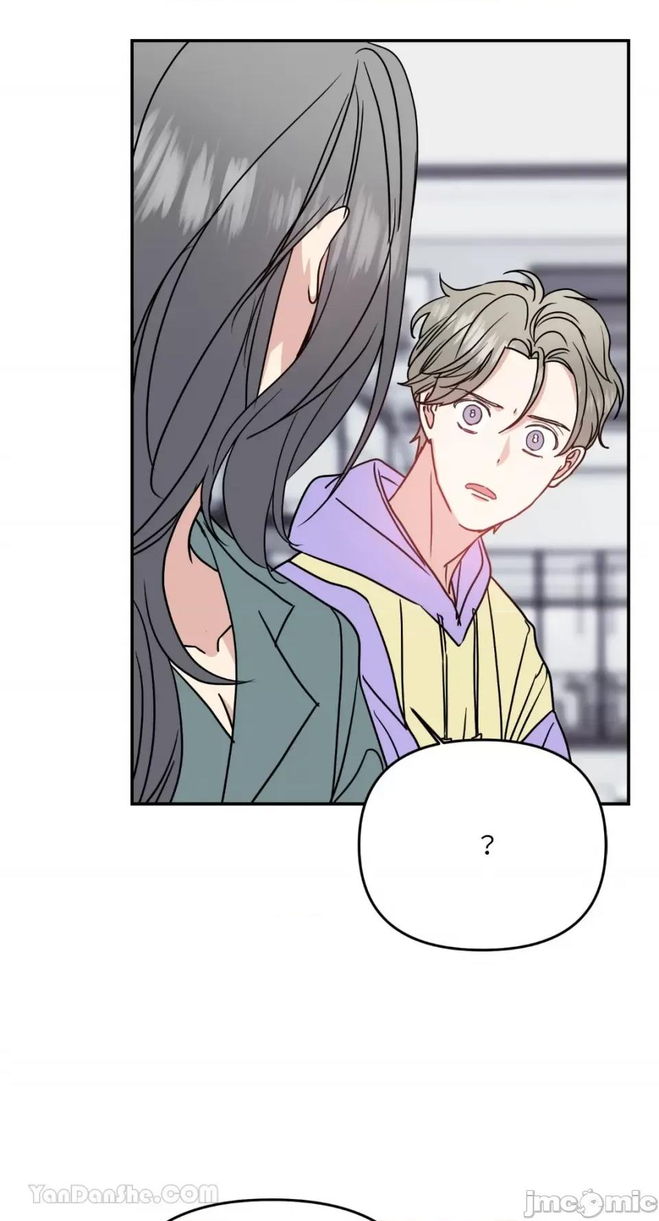 给我一个孩子 给我一个孩子-17 第17页