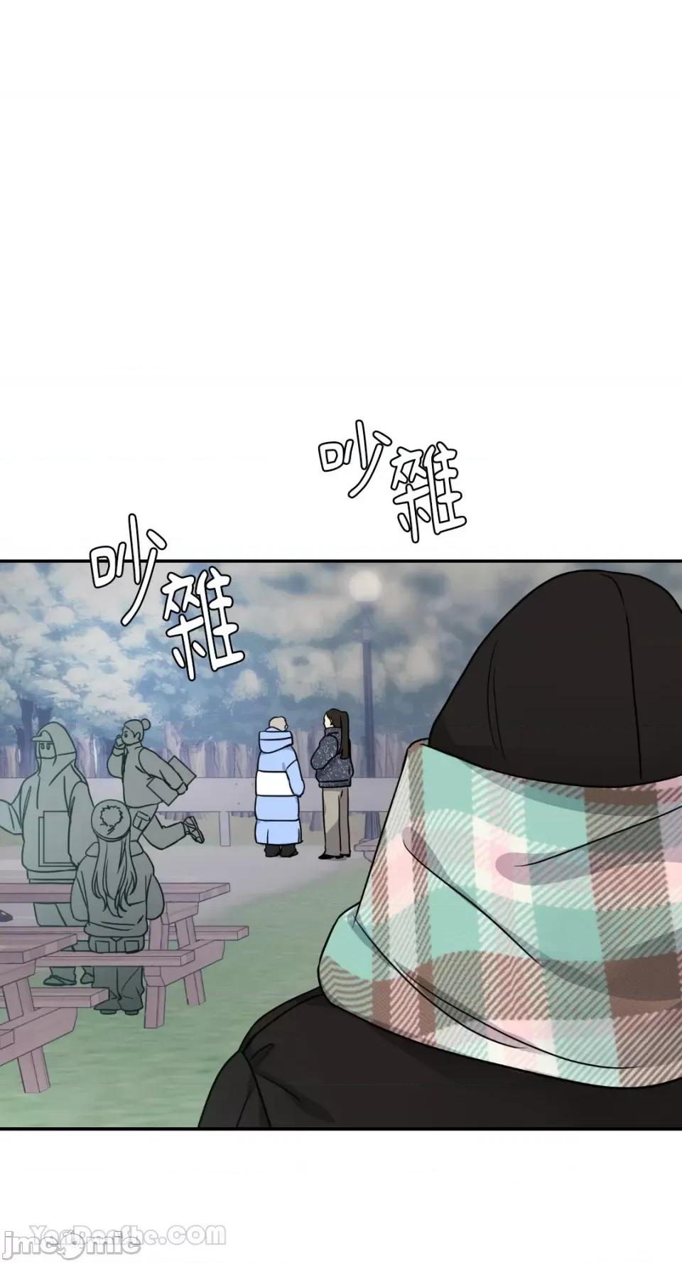 给我一个孩子 给我一个孩子-19 第1页