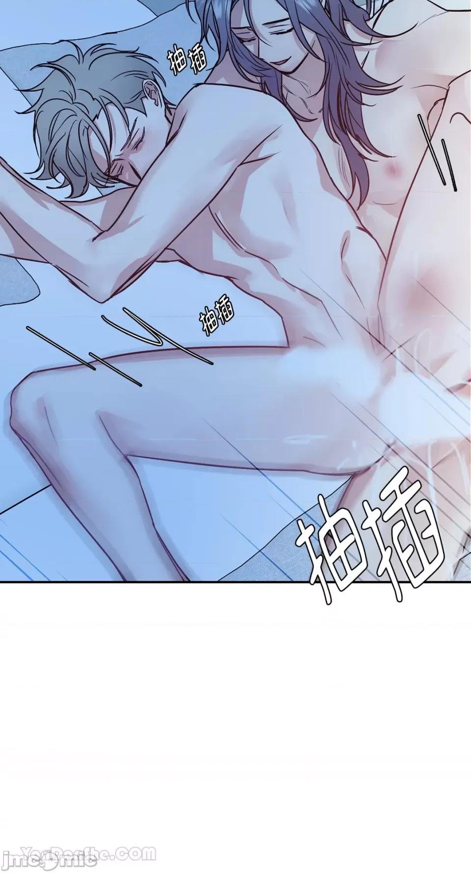 给我一个孩子 给我一个孩子-25 第41页