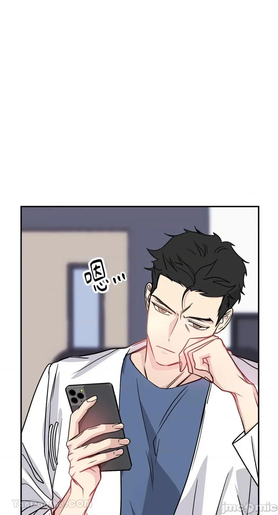 给我一个孩子 给我一个孩子-31 第2页