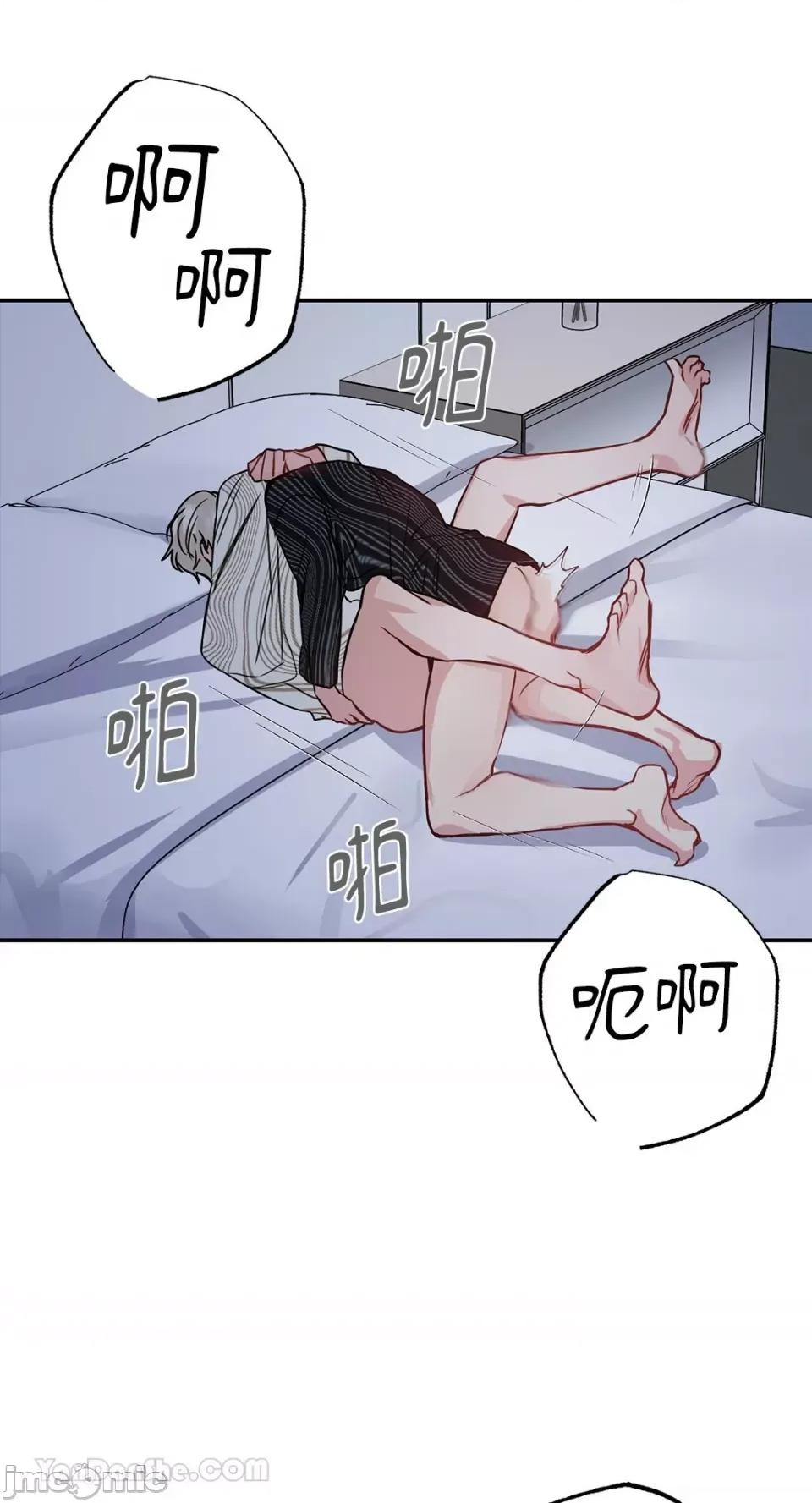 给我一个孩子 给我一个孩子-32 第1页