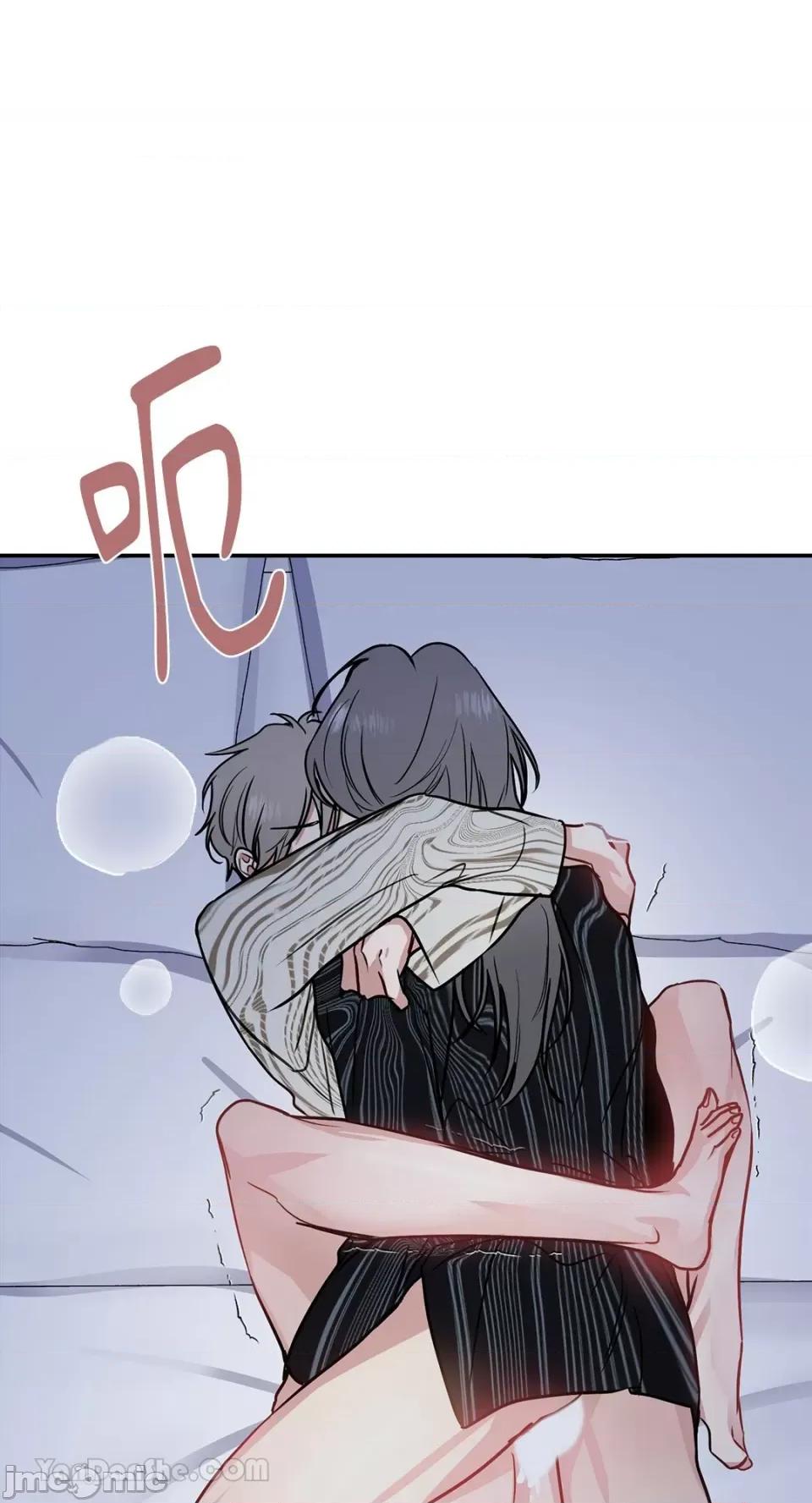 给我一个孩子 给我一个孩子-32 第3页