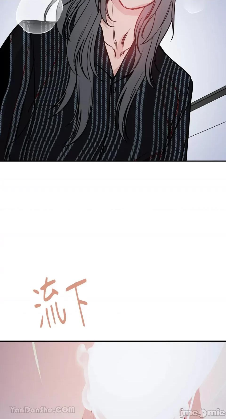 给我一个孩子 给我一个孩子-32 第6页