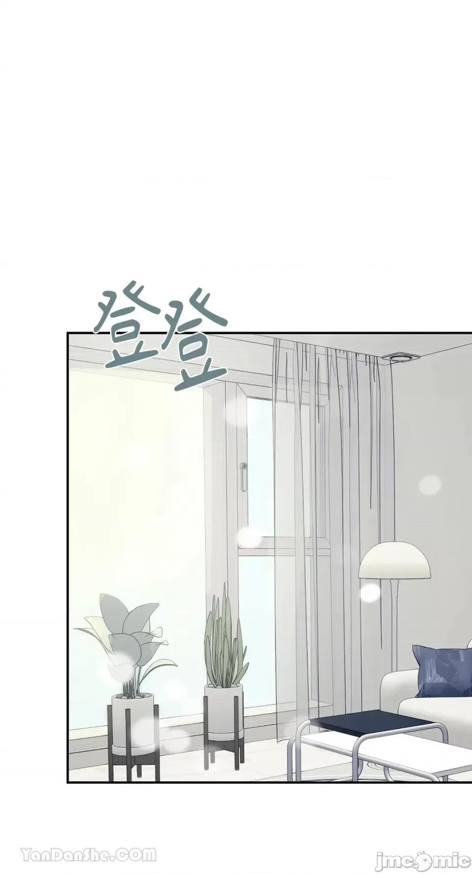 给我一个孩子 给我一个孩子-35 第52页