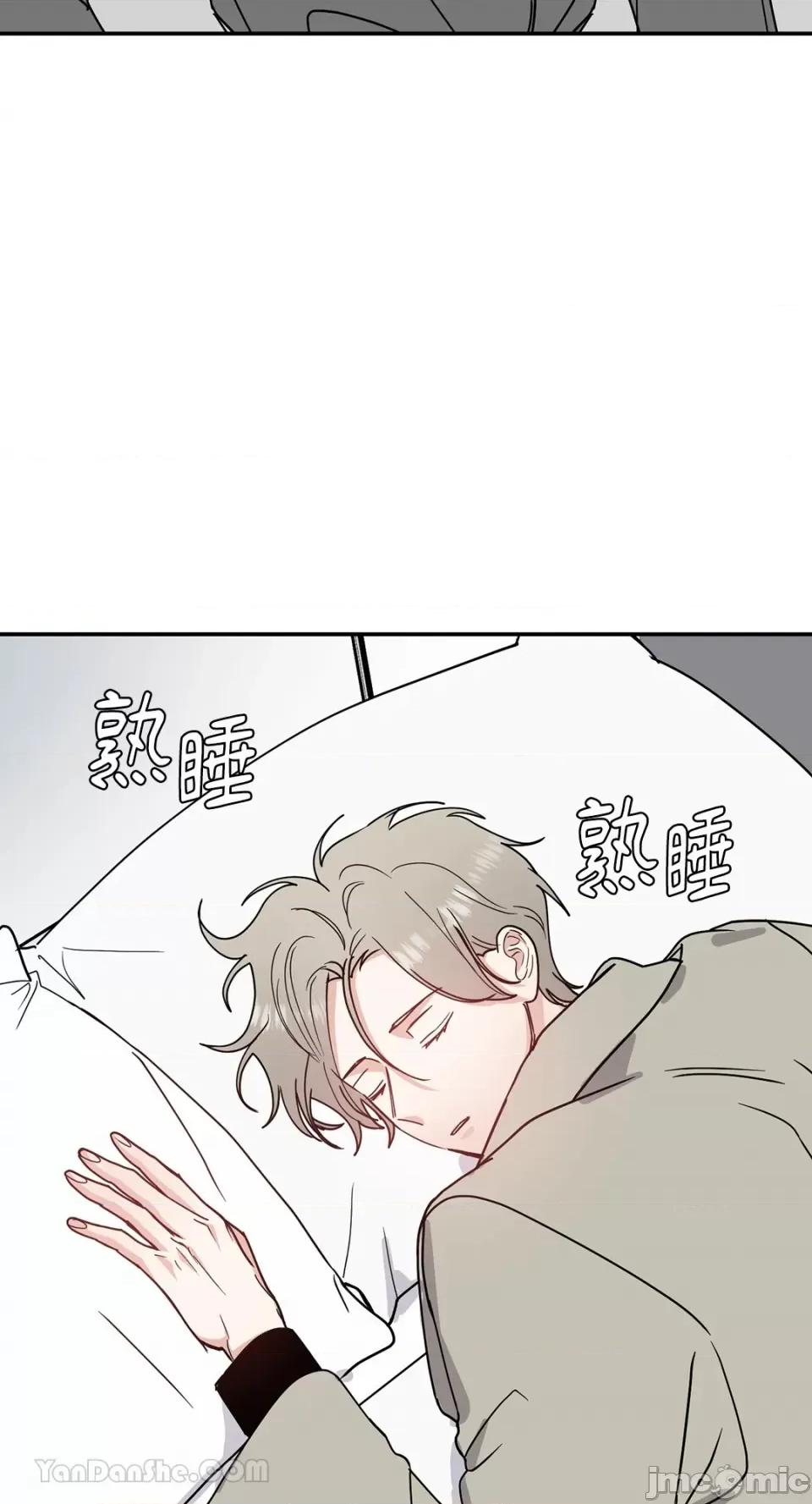 给我一个孩子 给我一个孩子-36 第2页