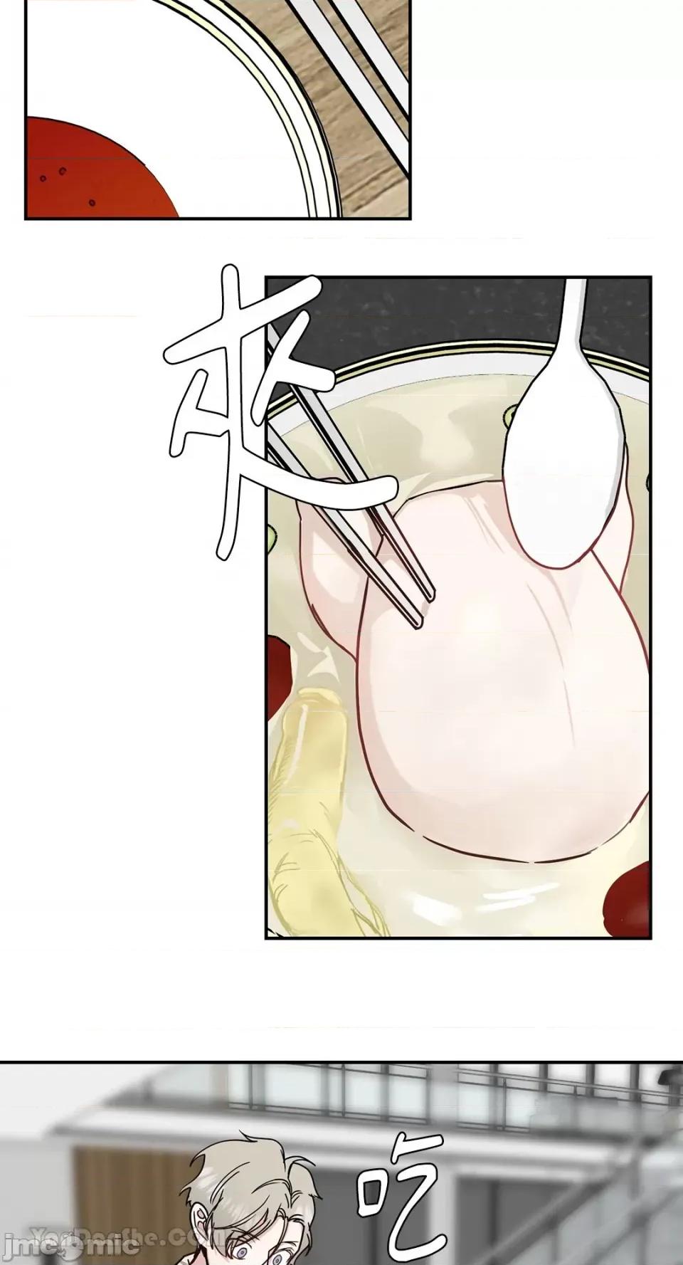 给我一个孩子 给我一个孩子-36 第35页