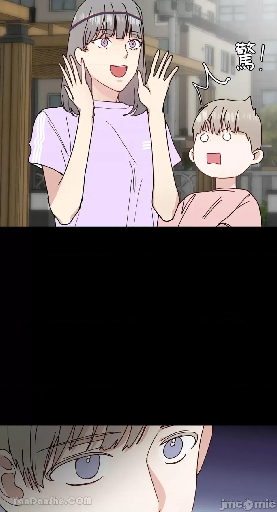 给我一个孩子 给我一个孩子-40 第29页