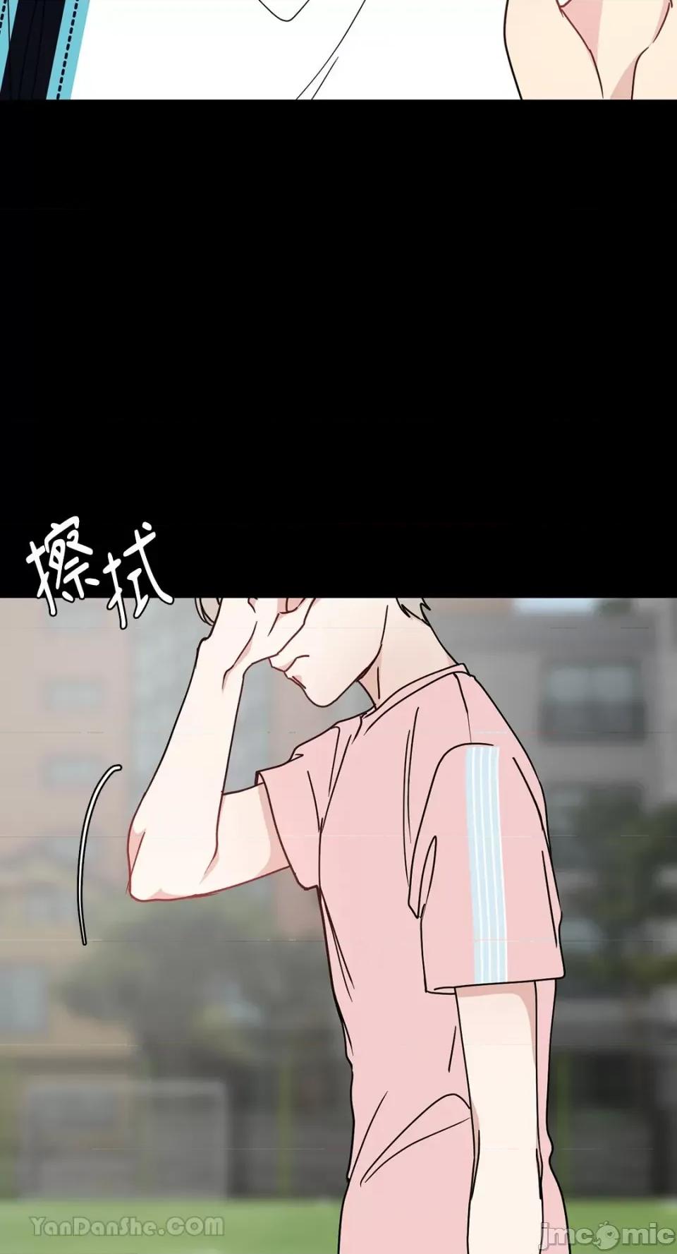 给我一个孩子 给我一个孩子-40 第49页