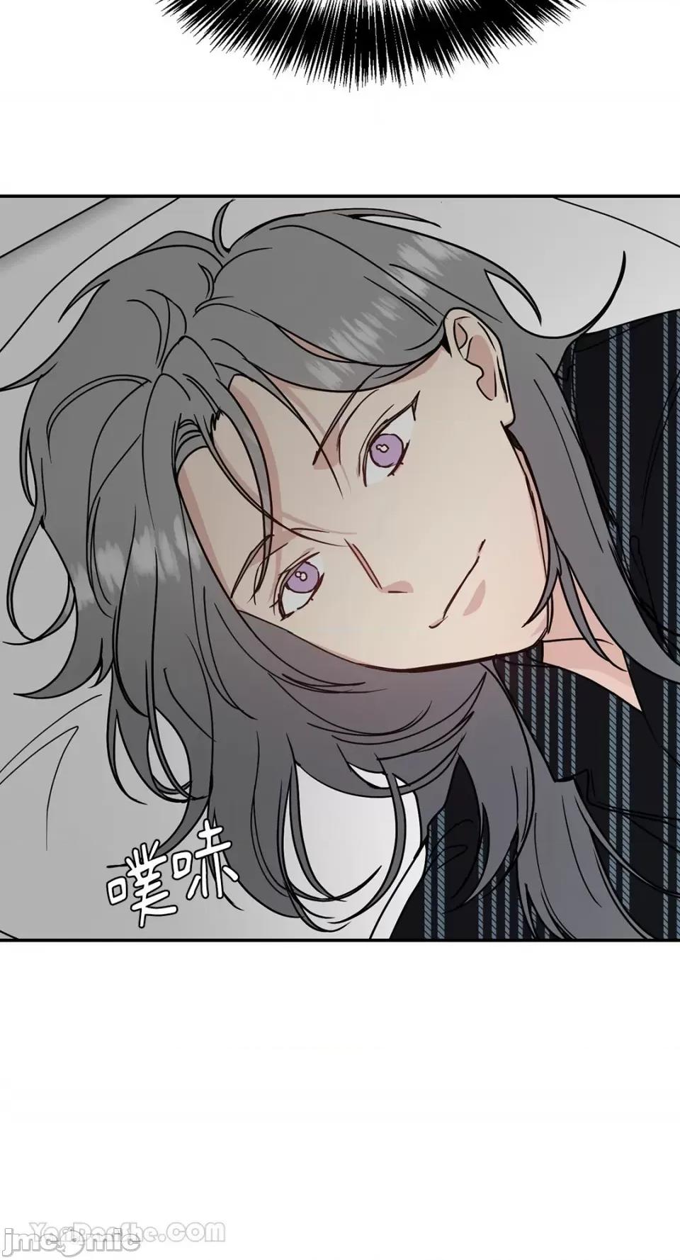 给我一个孩子 给我一个孩子-41 第15页