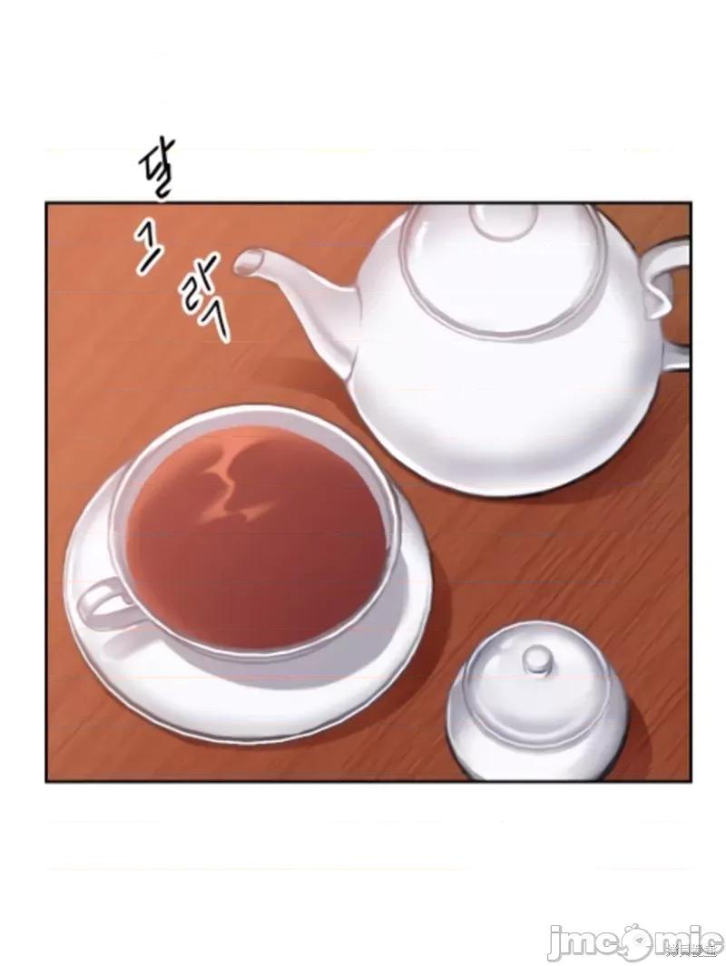 小姐和她的男僕们 小姐和她的男僕们002 第1话.zip 第16页