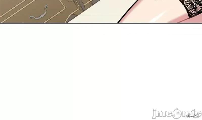 小姐和她的男僕们 小姐和她的男僕们008 第7话.zip 第27页