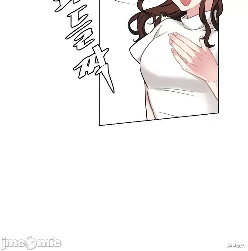 小姐和她的男僕们 小姐和她的男僕们016 第15话.zip 第28页