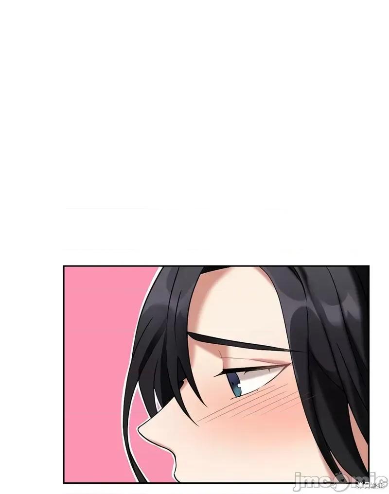 小姐和她的男僕们 小姐和她的男僕们018 第17话.zip 第2页