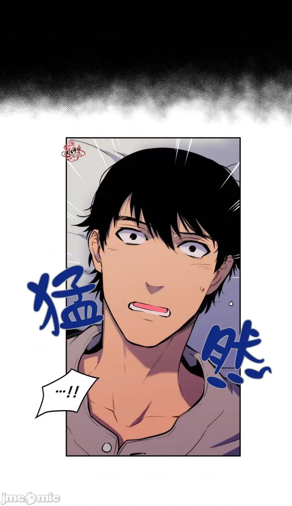 Blood Blood Bank 3-4话 第41页
