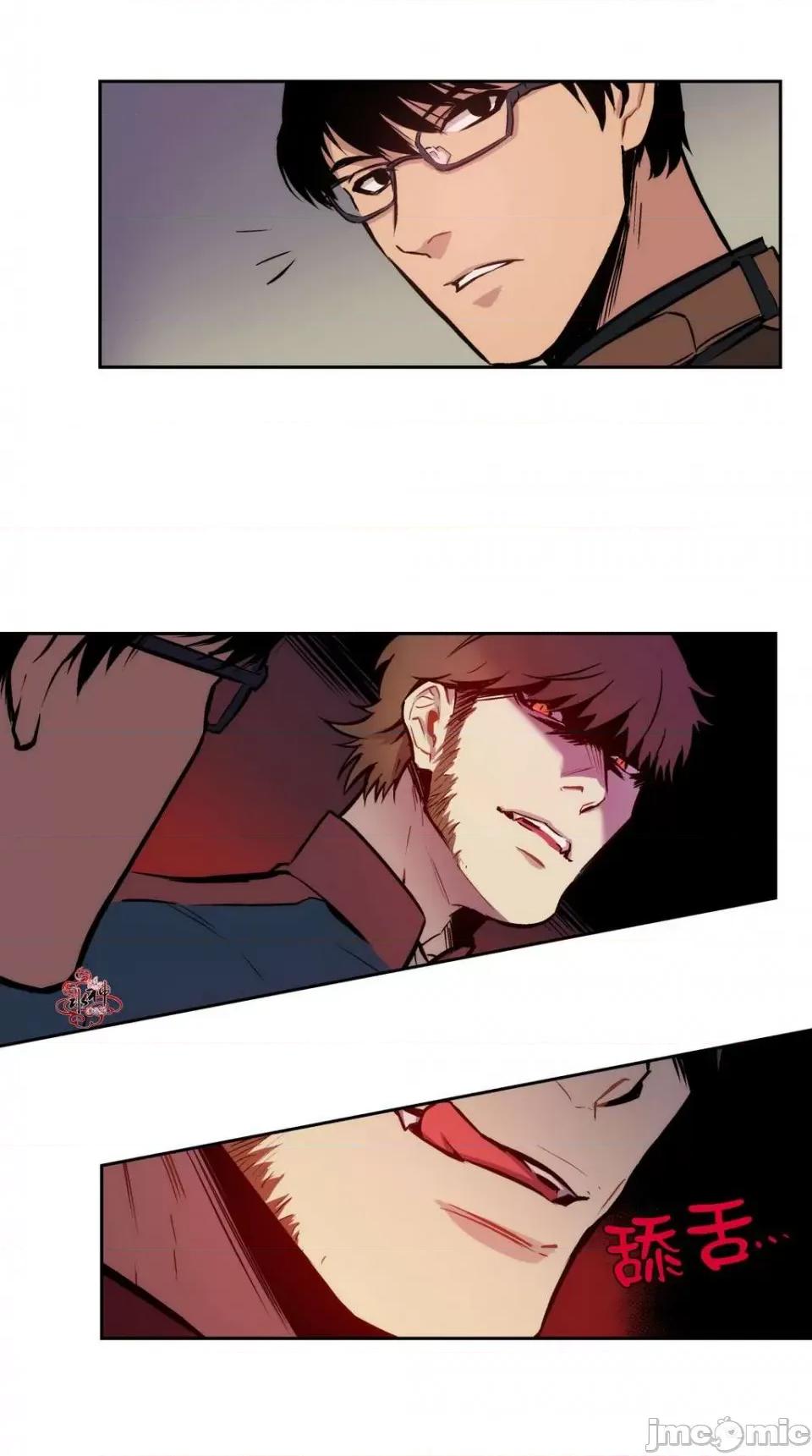 Blood Blood Bank 第40页