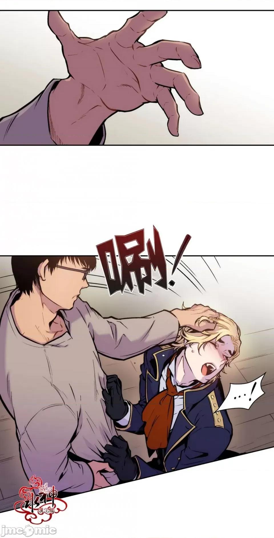 Blood Blood Bank 第1页