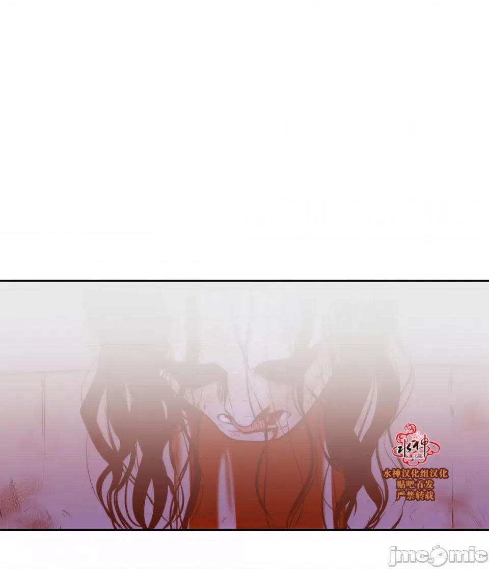 Blood Blood Bank 40-42话 第28页