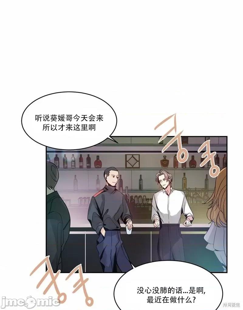 今天开始结束合作 今天开始结束合作 第1页