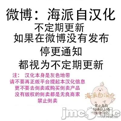 今天开始结束合作 今天开始结束合作 第61页