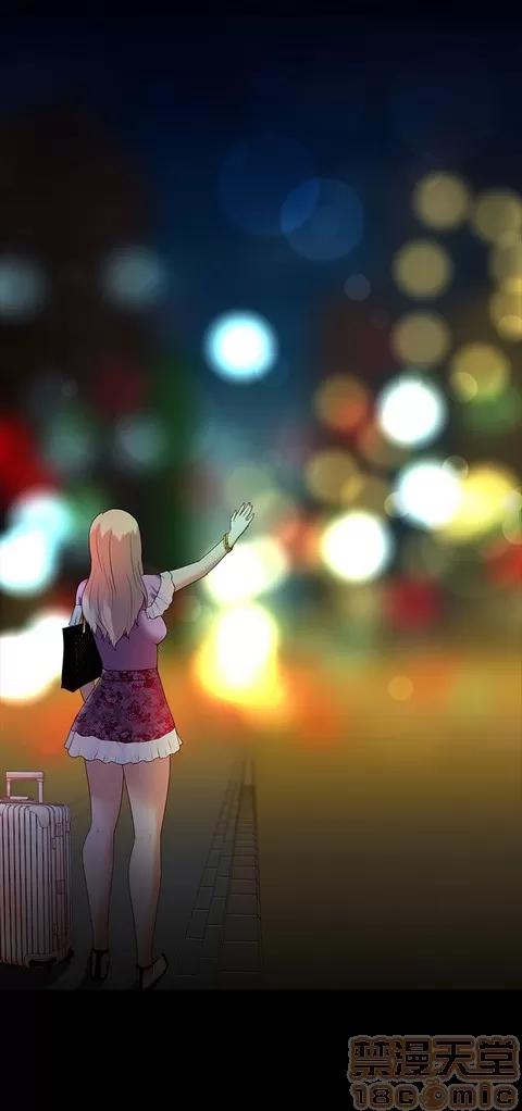 Claire,T游戏 堕落游戏 第200页