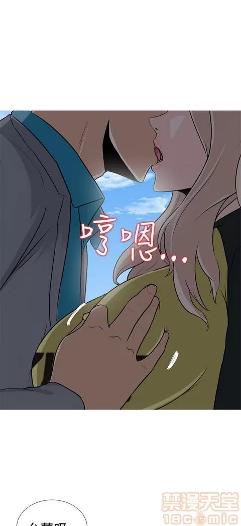 Claire,T游戏 堕落游戏 第318页