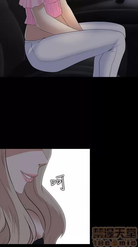 Claire,T游戏 堕落游戏 第465页