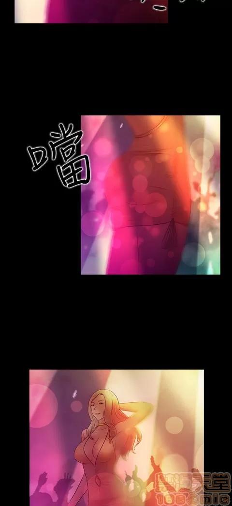 Claire,T游戏 堕落游戏 第761页