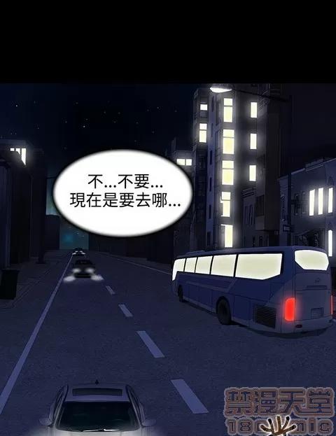 Claire,T游戏 堕落游戏 第803页