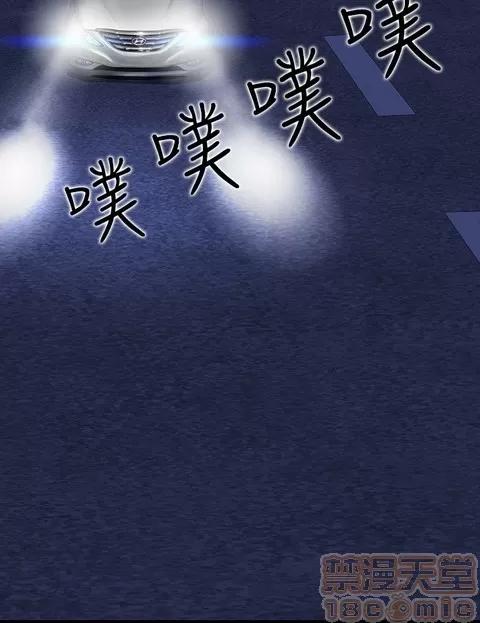 Claire,T游戏 堕落游戏 第804页