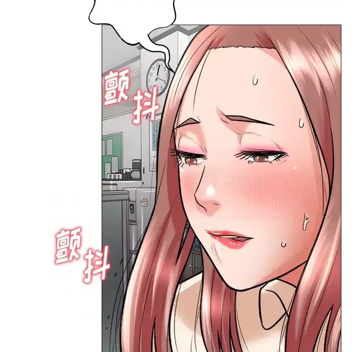 豪赌陷阱 奴隶们 / 豪赌陷阱 第128页