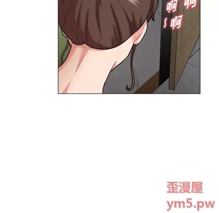 豪赌陷阱 奴隶们-第 2 话 第27页