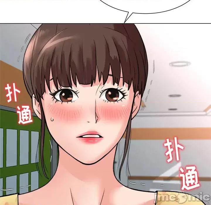 豪赌陷阱 奴隶们-第 2 话 第55页
