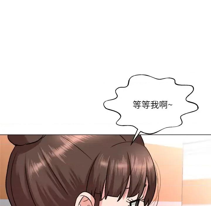 豪赌陷阱 奴隶们-第 2 话 第74页