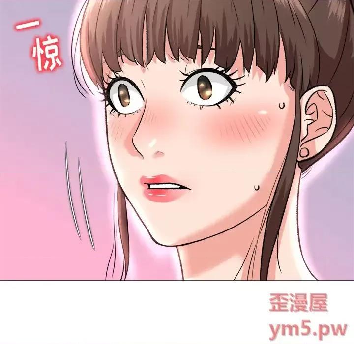 豪赌陷阱 奴隶们-第 2 话 第89页