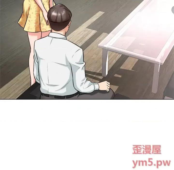 豪赌陷阱 奴隶们-第 2 话 第99页