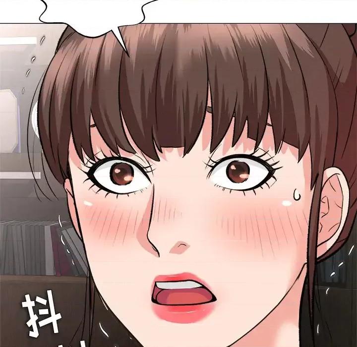 豪赌陷阱 奴隶们-第 2 话 第124页