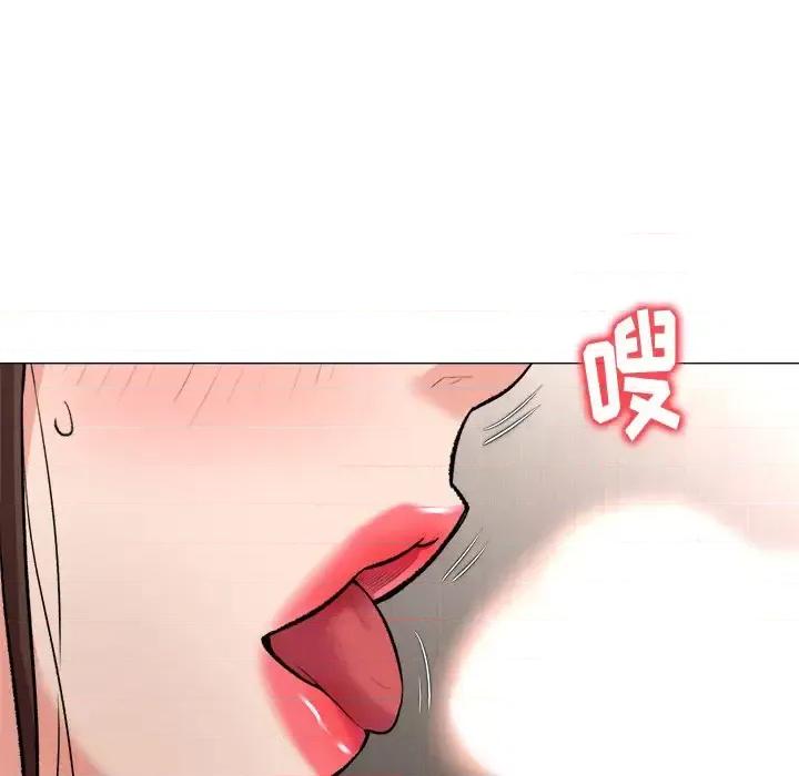 豪赌陷阱 奴隶们-第 2 话 第133页