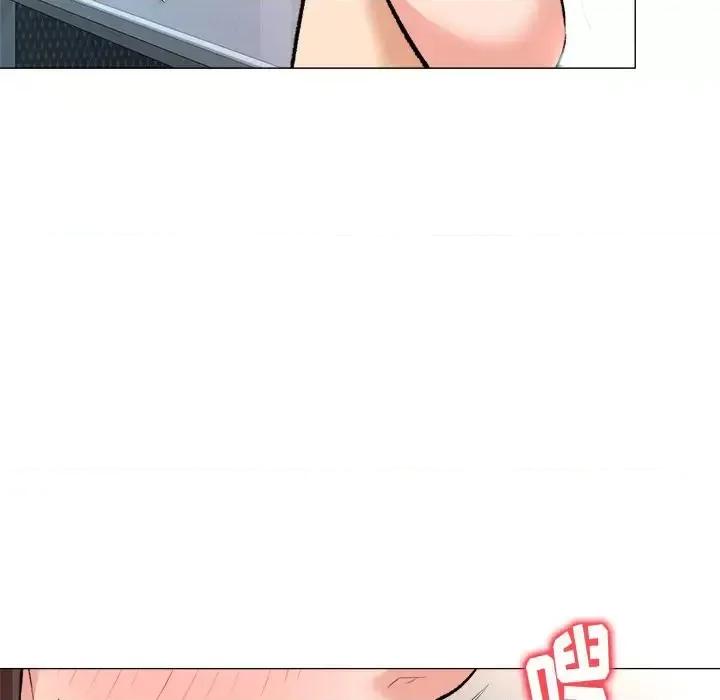 豪赌陷阱 奴隶们-第 3 话 第7页