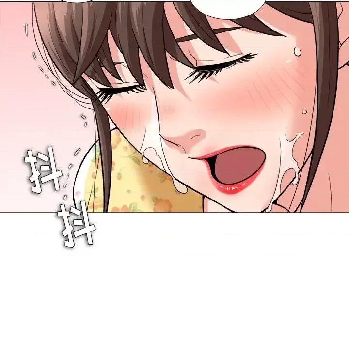 豪赌陷阱 奴隶们-第 3 话 第32页