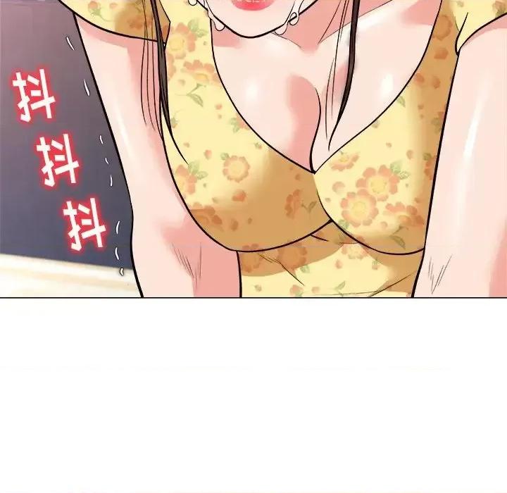 豪赌陷阱 奴隶们-第 3 话 第34页