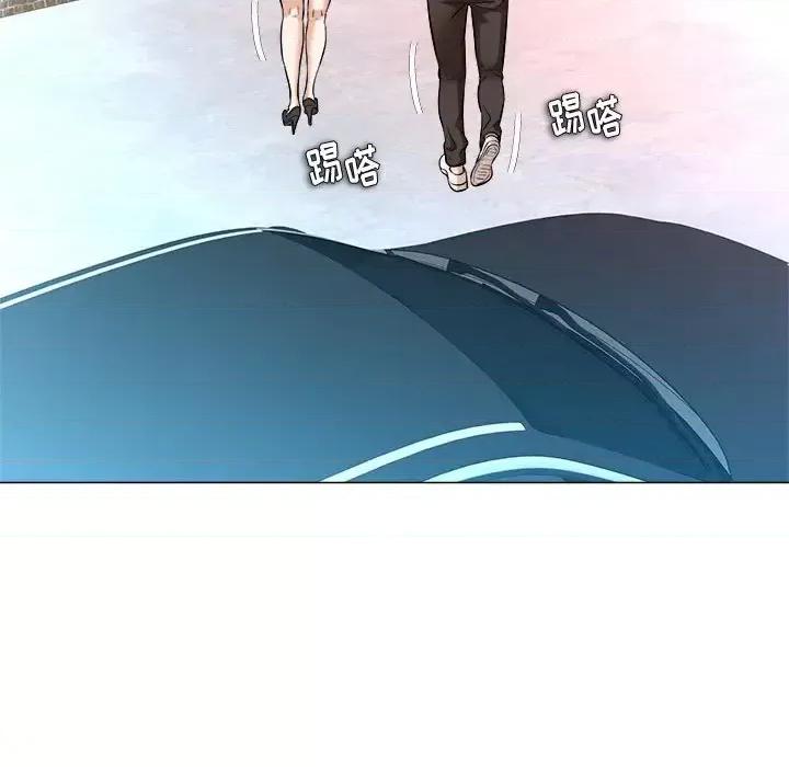 豪赌陷阱 奴隶们-第 3 话 第54页